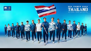 OFFICIAL SET : SEA GAMES 2023 THAILAND NATIONAL TEAM COLLECTION