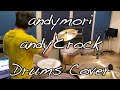andyとrock / andymori / ドラム【叩いてみた】
