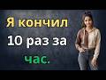 Мой сосед смог сделать то, чего мой муж не смог за 5 лет, и мне это понравилось.