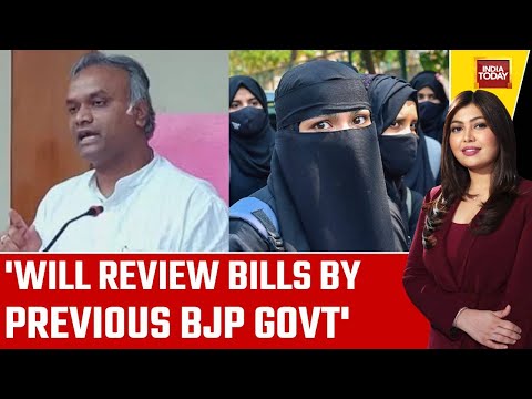 Karnataka Minister Priyank Kharge Vows To Hijab Ban Review In Karnataka