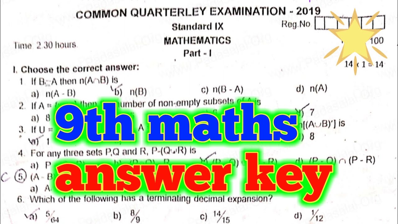 9th standard maths assignment question answer