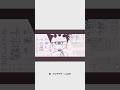 【Sprunki】ゲ/ン/チ/ア/ナ