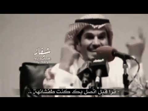اضن يابنت الناس انك سكرانه حالات انستقرام
