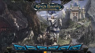 Проходим King's Bounty Легенда о рыцаре #6