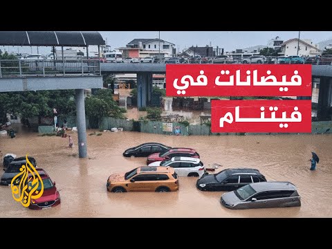 ارتفاع قتلى الفيضانات في فيتنام إلى 90 شخصا مع استمرار البحث عن 12 مفقودا