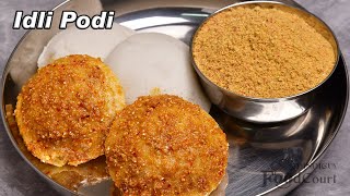 Idli Podi Recipe/ How To Make Idli Podi/ Side Dish for Idly, Dosa