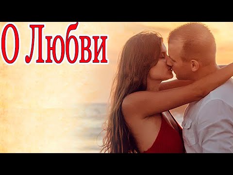 Стихи. А эту женщину любил я меньше всех.💕 Стихи о любви