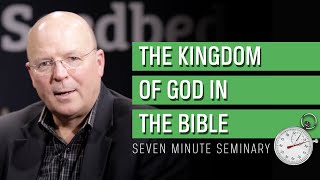 Scot McKnight: What and Where is the Kingdom of God?