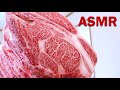 【ASMR】Wagyu Cutting Skills 黒毛和牛のすき焼き肉が出来上がるまで -How to Cut a Rib Eye for Sukiyaki