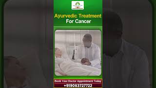 Is Cancer the End of Life? The Truth You Need to Know | Nageswara Ayurvedic #cancer #cancercare