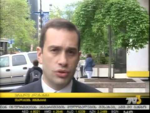 ალასანიას შეხვედრა ამერიკელ სენატორებთან