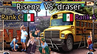 Rage of the Dragons: Riseng (MX, Rank C)  vs draser (MX, Rank A)