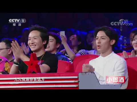 Avenue of Stars 20171202 [本期精彩看點] | CCTV