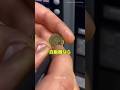 古い自販機を騙して金を増やした男