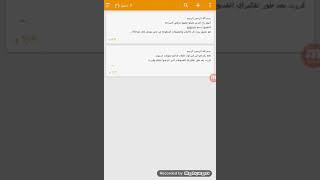 افضل برنامج لتحميل البرامج او الالعاب المدفوعة ببرنامج appvn screenshot 1