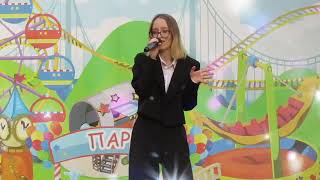 Светлана Барсукова / в парке культуры и отдыха Тамбова 2023