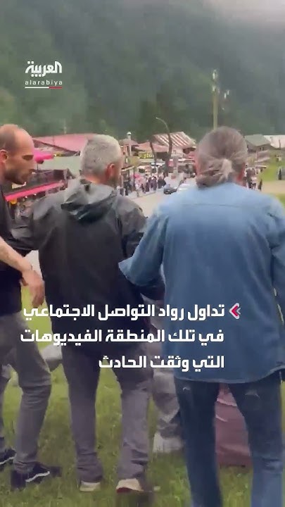        
 - نشر قبل 26 دقيقة