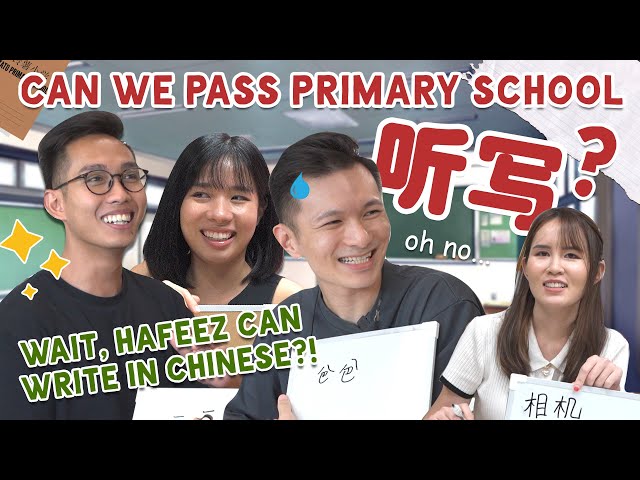 #LifeAtTSL: Can We Pass Primary School Chinese 听写 (Spelling)? class=