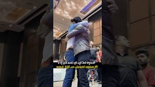 Rahul Ravindran Gets Emotional After Hugging Dikshit