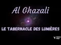 Livre audio 1 la vritable lumire est dieu  al ghazali