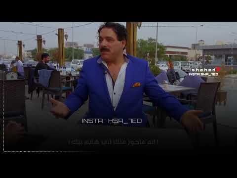 الراحل خضير هادي حبك ياوطن والله عذبني