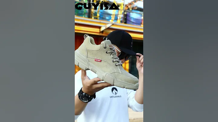 GUYISA work shoes