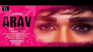 ARAV - Short Movie