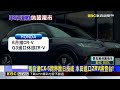 休旅車大戰！Nissan小改款 本田、馬自達將推新車@newsebc