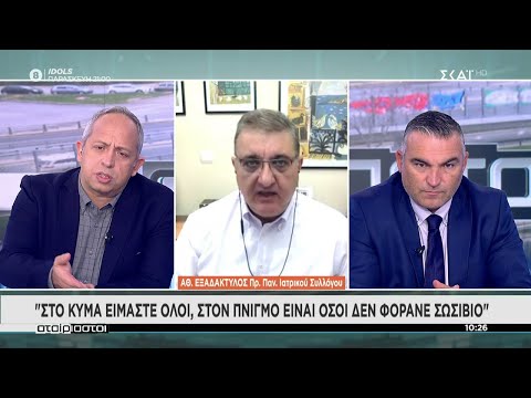 Βίντεο: Υπουργικές κοτολέτες κοτόπουλου