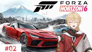 【#forzahorizon6 初見 #02】新たな車と共に更なる世界へ! #新人vtuber