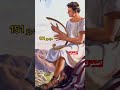 مزمور 151 مزمورداوود الكتاب المقدس الانجيل اليومي الإنجيل ترانيم الصوم الكبير اسبوع الالام