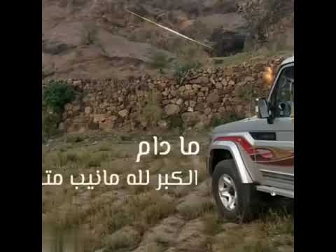 يقولون متكبرونا قول لا والله