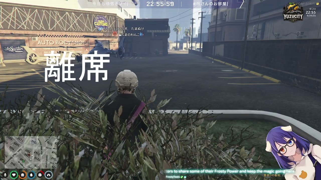 【 #YuzuCity 】FiveM GTA やるど~!30日目 #ゆず鯖 #YCGTA #FiveM【#個人V #Vtuber】