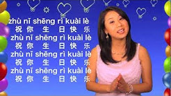 Learn Happy Birthday Song ç"Ÿæ—¥å¿«ä¹ in Mandarin Chinese! â¤ Learn Chinese with Emma  - Durasi: 3:22. 