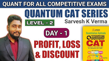 Profit, Loss & Discount Day-1 | Quantum CAT Level-2 Solution Series | Banking/CAT/SSC/CET 2021 |