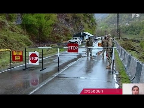 საკარანტინო რეჟიმი ლენტეხში