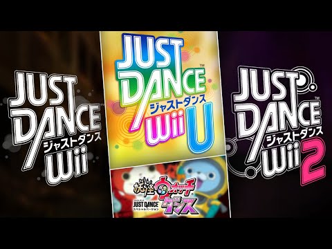Video: Just Dance 2 Achte 5m Verkaufte Wii-Spiel