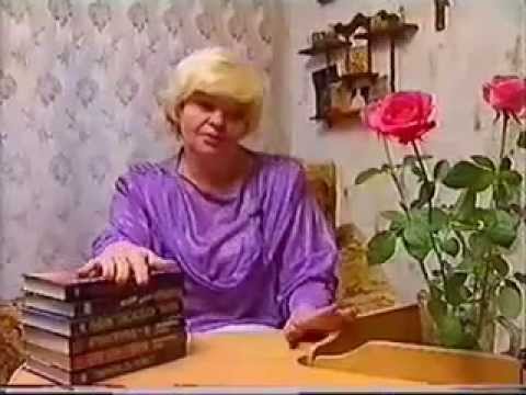 Приворот по фото Магия Гадание Предсказание