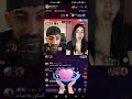 بث دوريد مع راما احكام لم تراها من قبل حكم عرض ازياء لايف دوريد بث دوريد مع راما احكام لم تراها من قبل حكم عرض ازياء لايف دوريد
