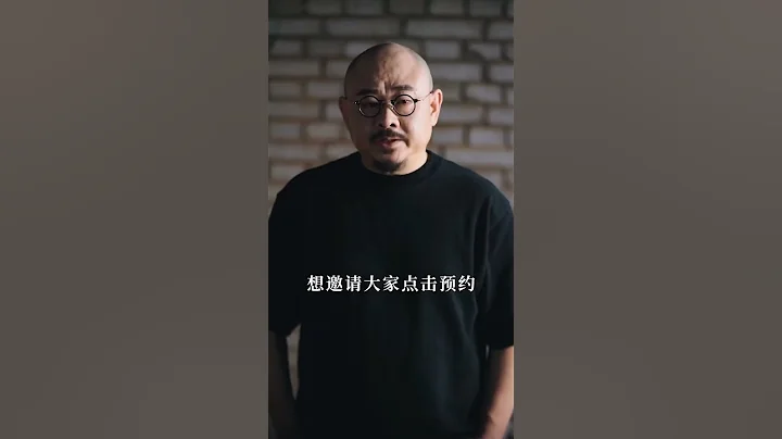刀郎 「山歌響起的地方」 8月30號 刀郎知交線上演唱會 - Dao Lang Online Concert on 30 August - 天天要聞