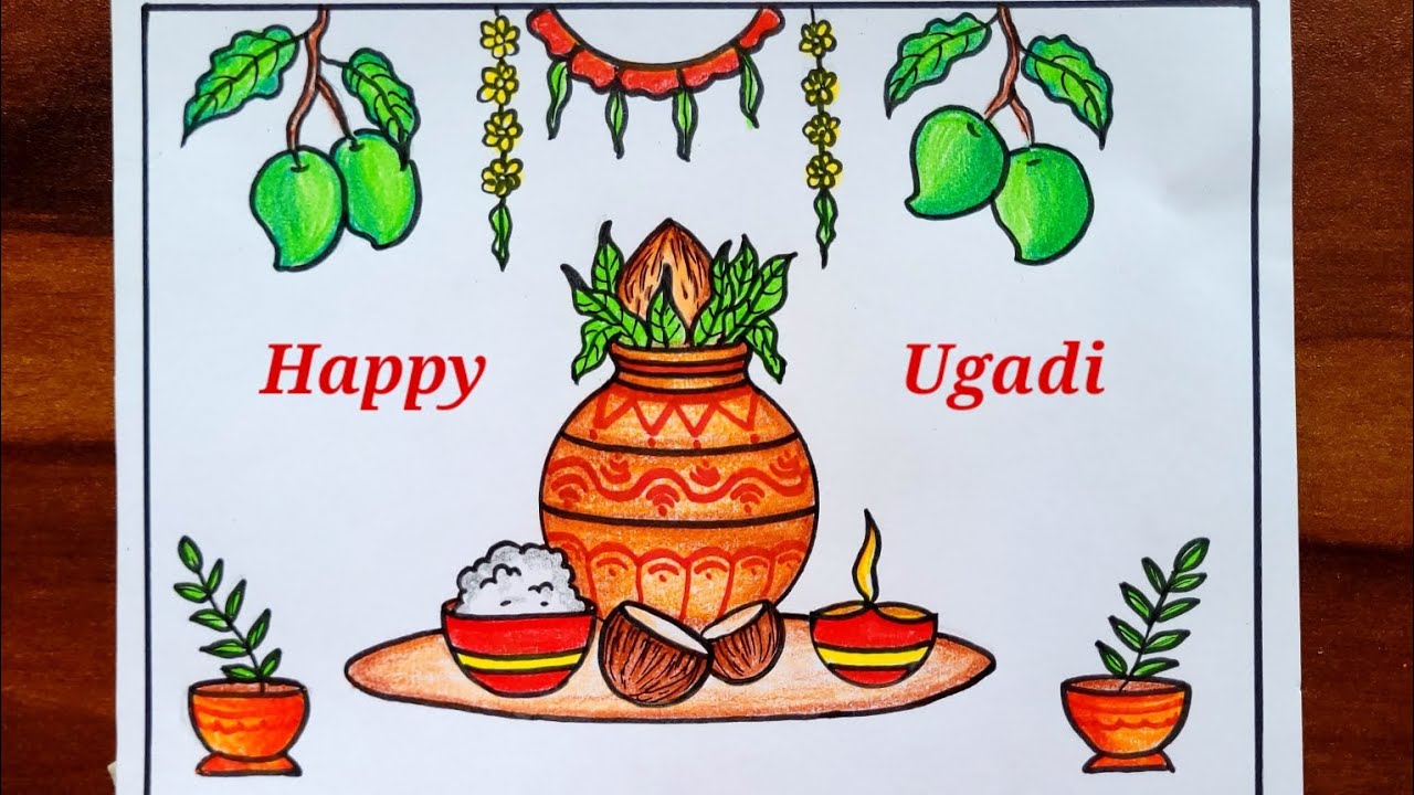 Stock vektor „Happy Ugadi Template Greeting Card Holiday“ (bez autorských  poplatků) 1033975339 | Shutterstock