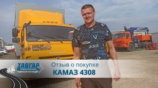 КАМАЗ 4308 евроштора. Отзыв нашего покупателя из г. Смоленска 10 июля 2023