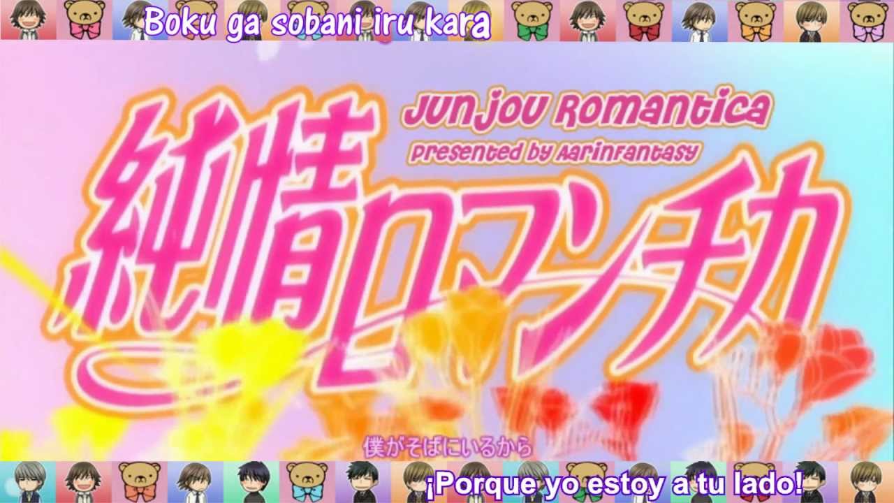 Junjou Romantica - Kimi = Hana - Sub. Español
