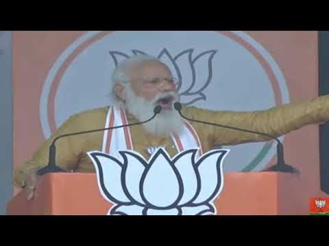 PM Shri Narendra Modi addresses public meeting in Kanthi, West Bengal.