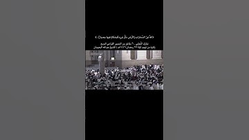أذا دخلت لن تستطيع الخروج من جمال التلاوة لفضيلة الشيخ #عبدالله_البعيجان #راحة_نفسية