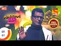 Maddam sir  ep 61   full episode  3rd september 2020