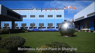 Modular Plant Manufacturing