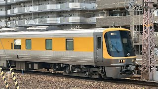 JR兵庫駅2　次々電車が発着・通過！　新快速、ドクターウエスト、特急スーパーはくと等