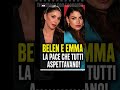 Belen Shocka i Fan con Emma: Pace Dopo Stefano? #belenemma