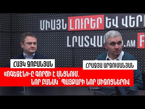 Video: Ի՞նչ է Պուշկարա Նավամսան: